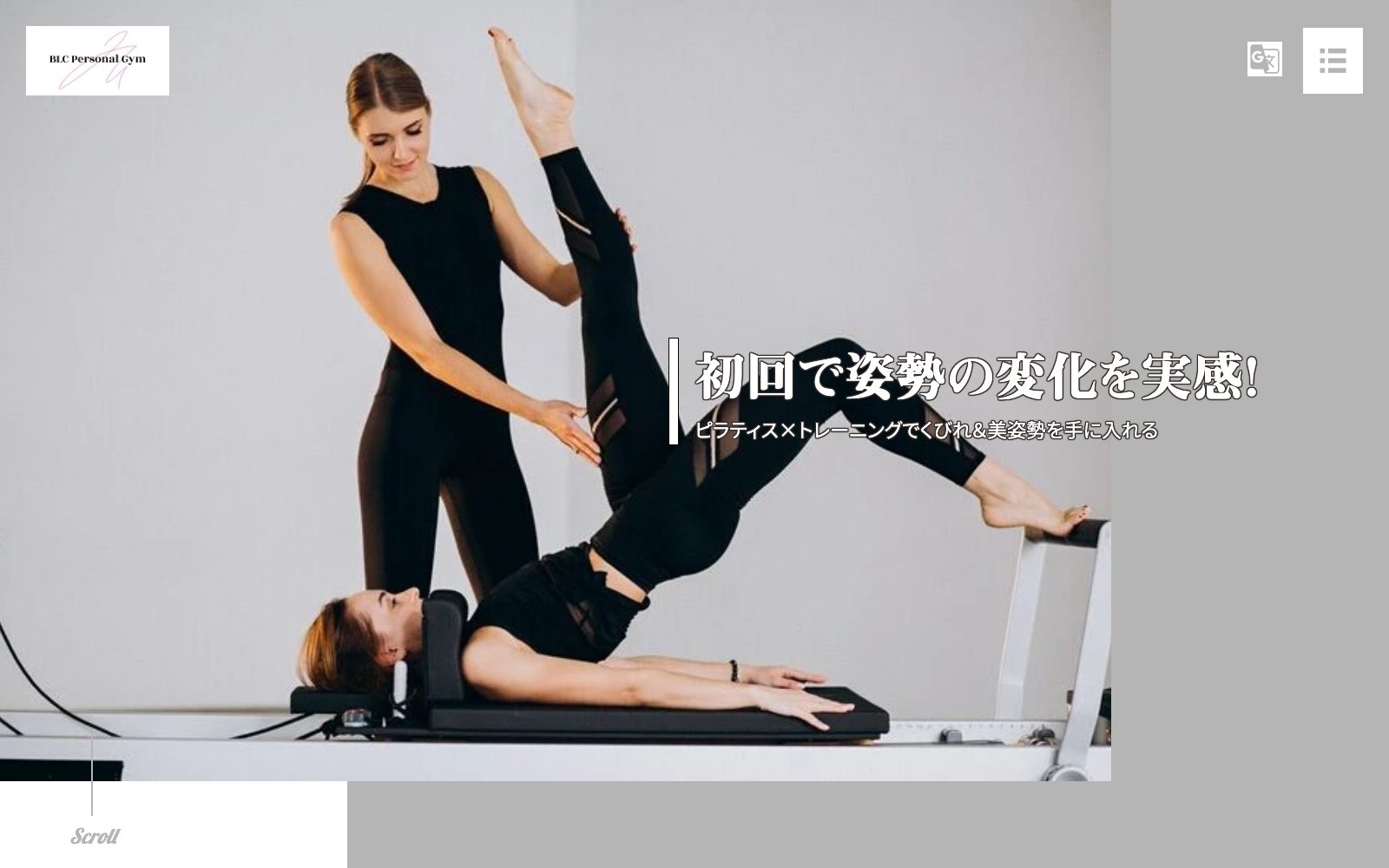 BLC Personal Gym 六本木