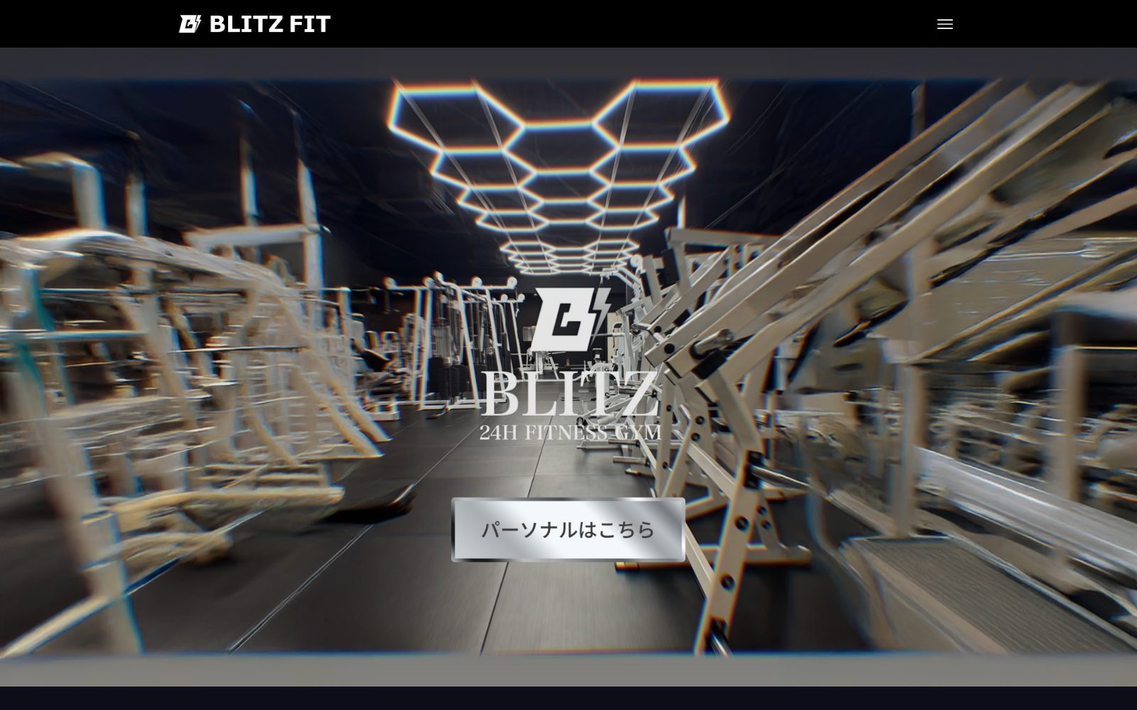 BLITZ FIT GYM