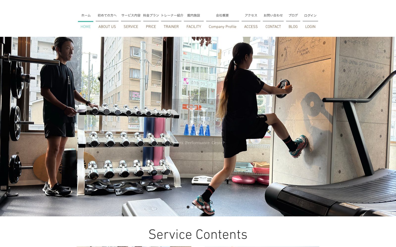 H-Field Sports Performance Center 仙台