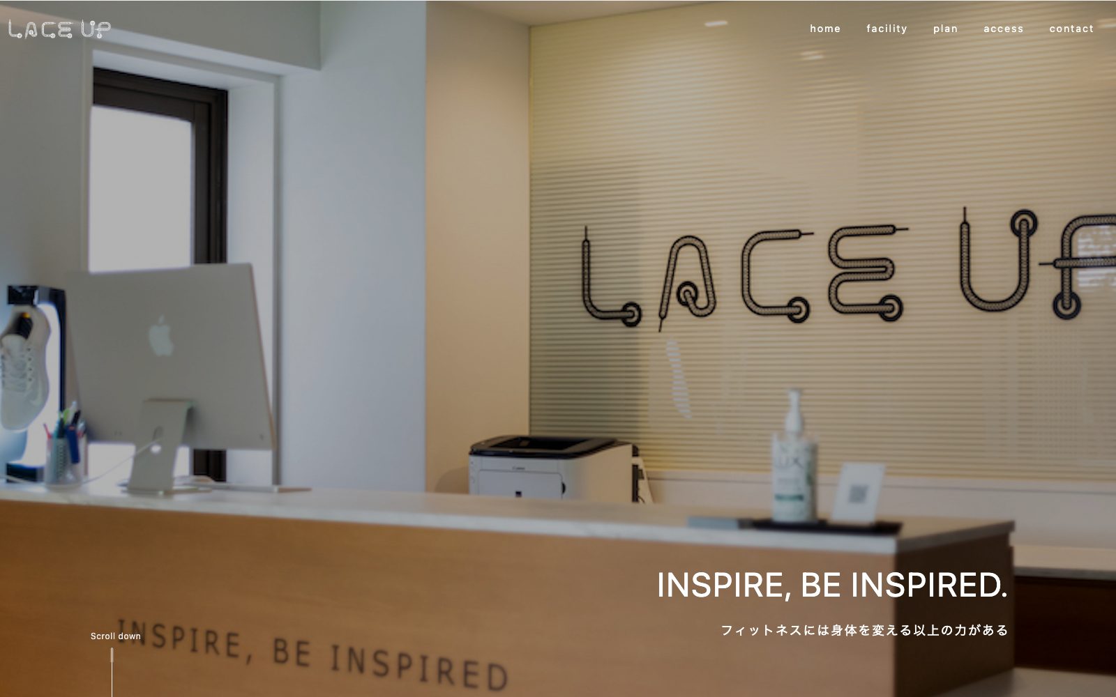 LACE UP GYM