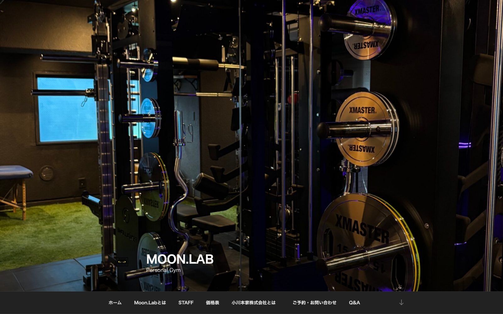 moon.lab 浅草