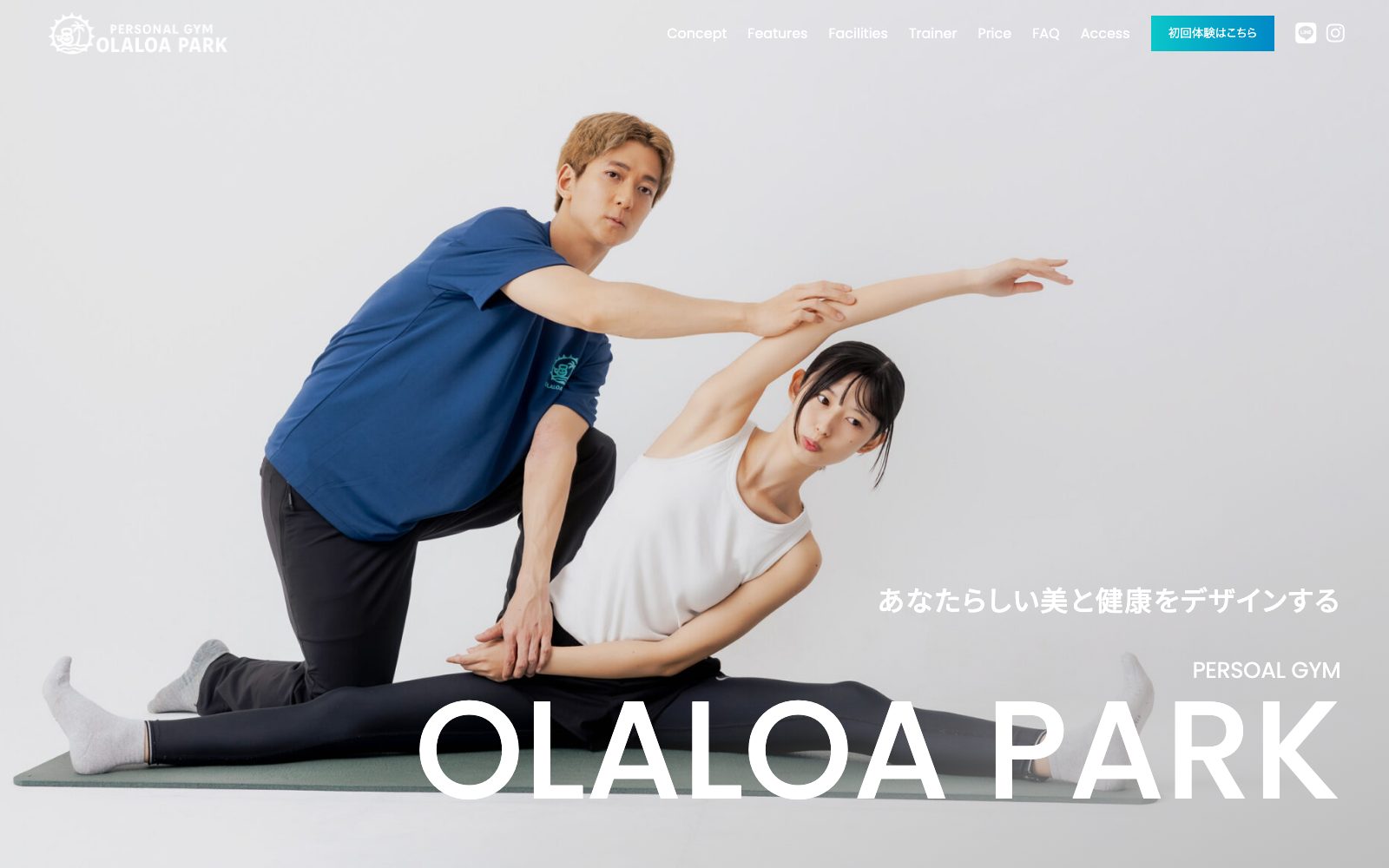 OLALOA PARK 東中野・落合