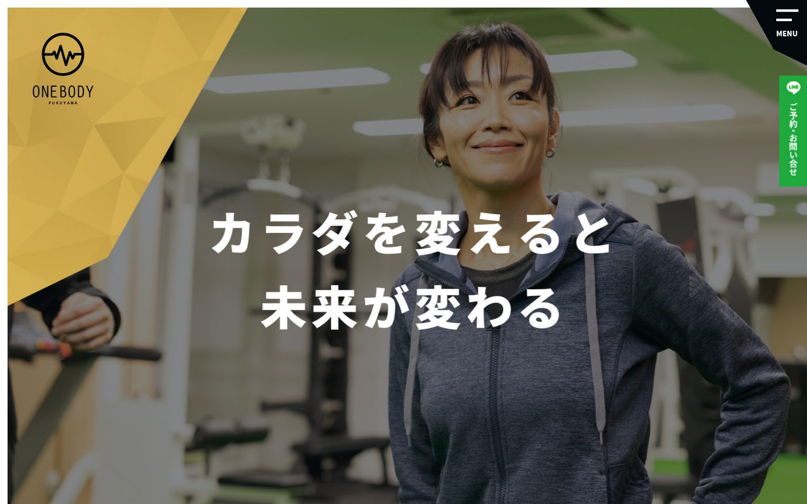 ONEBODY 福山