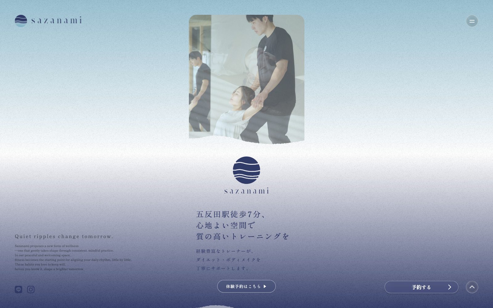 sazanami 五反田・不動前店