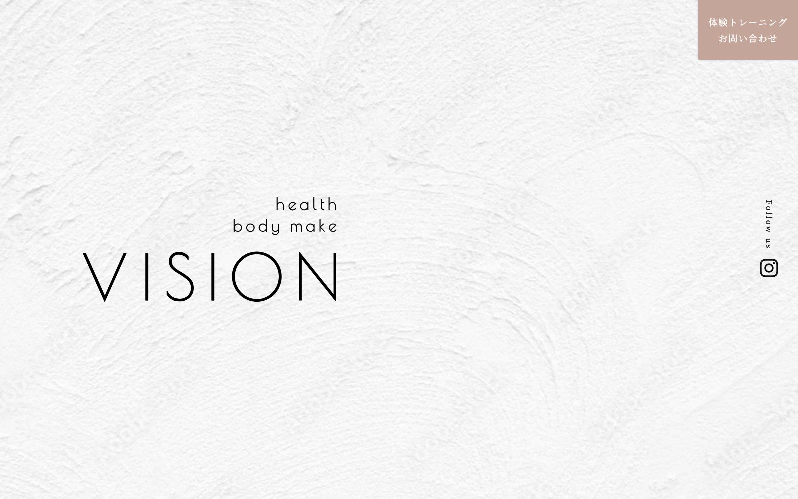 VISION 新潟