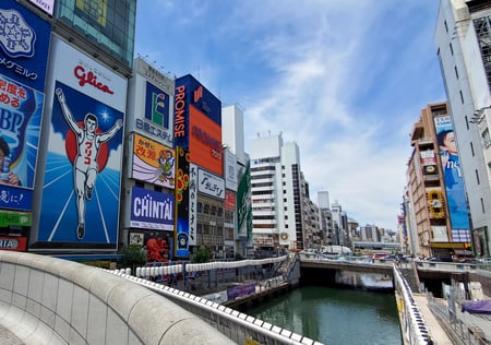 大阪府