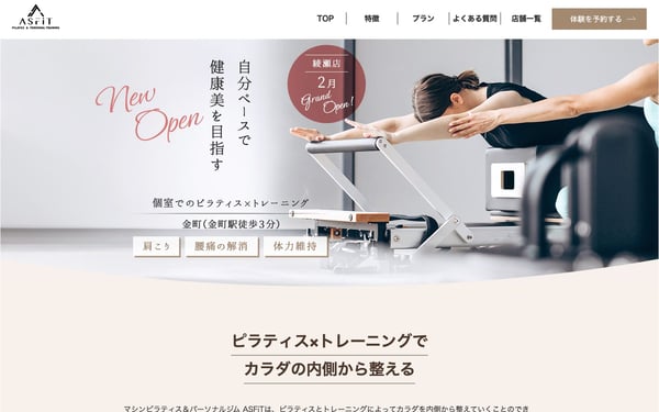 ASFiT 金町店の店舗写真