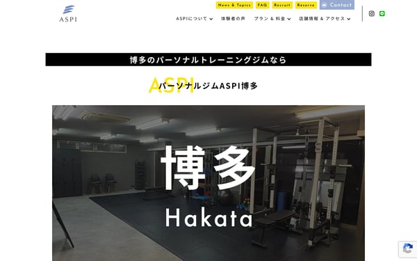 ASPI 博多店の店舗写真