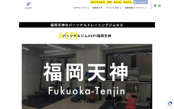 ASPI 福岡天神店の店舗写真