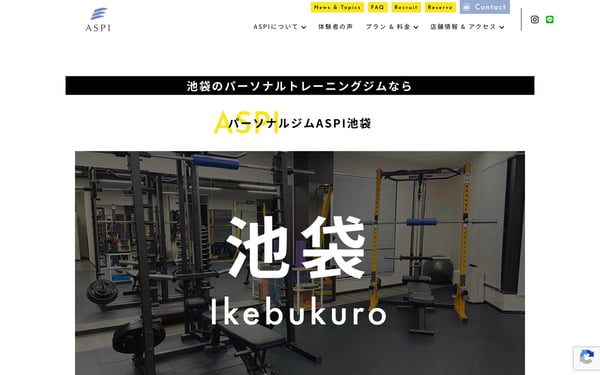 ASPI 池袋店の店舗写真