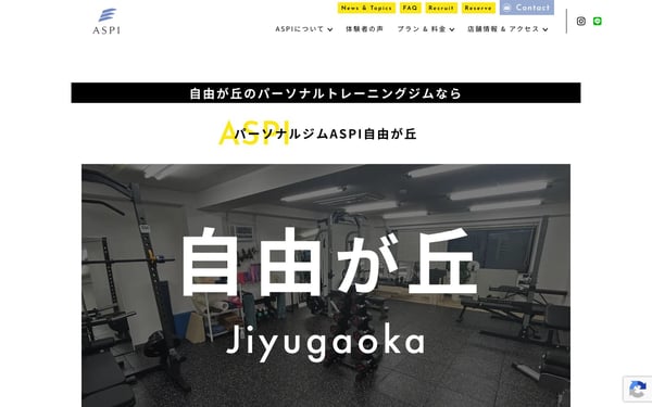 ASPI 自由が丘の店舗写真