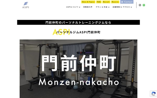 パーソナルジムASPI 門前仲町の店舗写真
