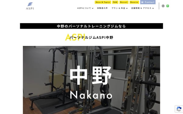 ASPI 中野店の店舗写真