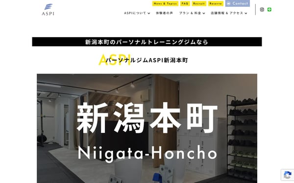 パーソナルジムASPI 新潟本町店の店舗写真