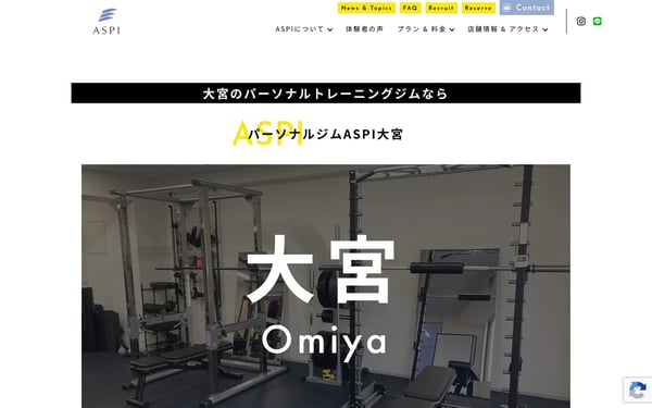 パーソナルジムASPI 大宮店の店舗写真