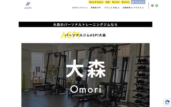 パーソナルジムASPI 大森の店舗写真