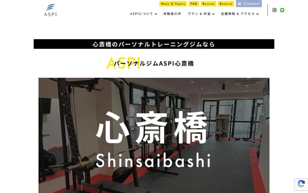 ASPI 心斎橋店の店舗写真