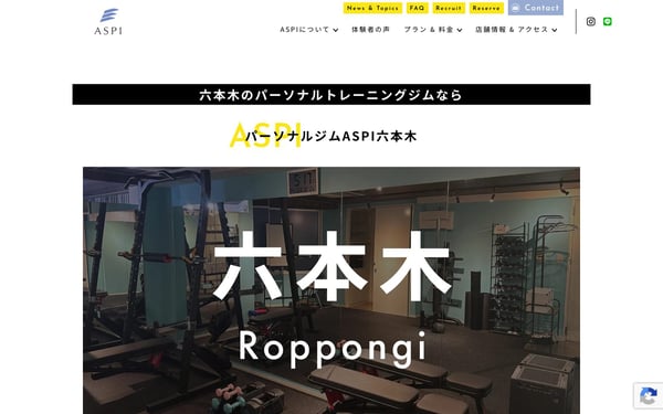 ASPI 六本木店の店舗写真