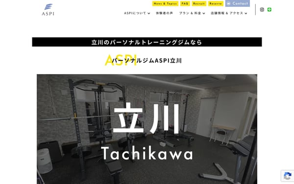 パーソナルジムASPI 立川店の店舗写真