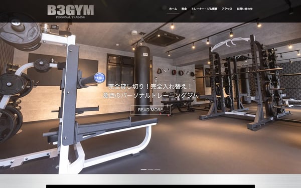 B3GYMの店舗写真