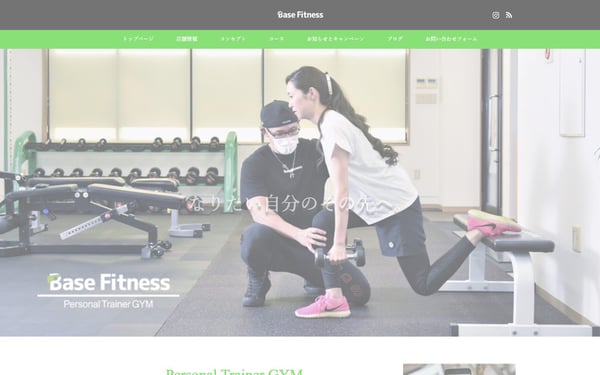 B-ase Fitnessの店舗写真