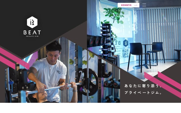 BEAT PRIVATE GYM 大山の店舗写真