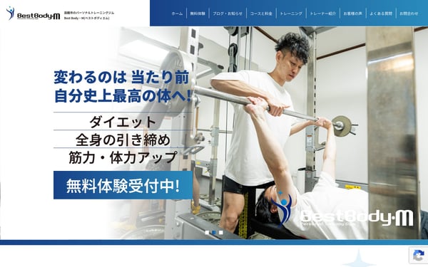 Best Body・M（ベストボディエム）の店舗写真