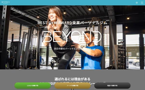 BEYOND 四日市店の店舗写真