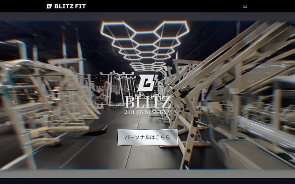 BLITZ FIT GYMの店舗写真