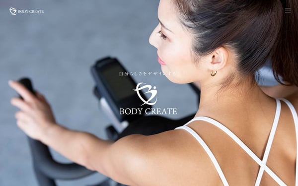 BODY CREATE ボディクリエイト 高岡店の店舗写真