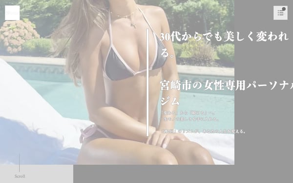 Brilliant Lab 宮崎の店舗写真