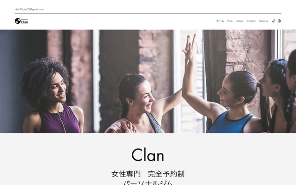 Clan 長崎店の店舗写真