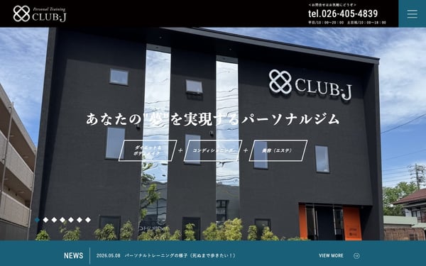 CLUB-J 長野の店舗写真