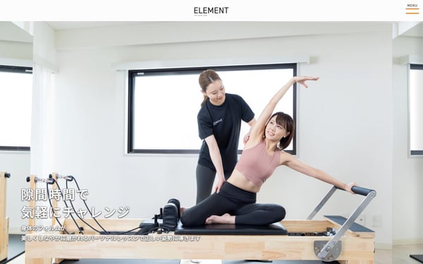 ELEMENT 千種店の店舗写真