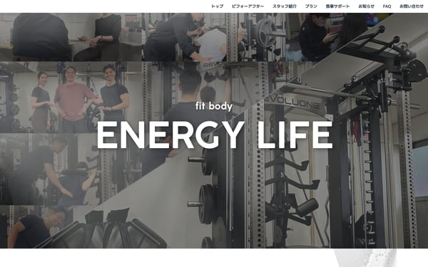 ENERGY LIFE（エナジーライフ）の店舗写真