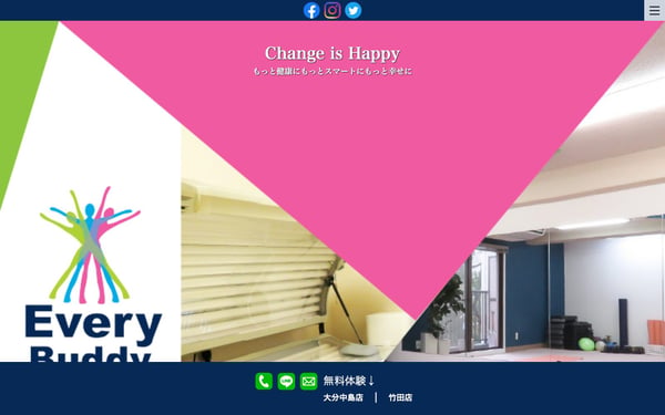 Everybuddy 大分中島店の店舗写真