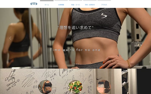 FASTORY LABO 渋谷の店舗写真