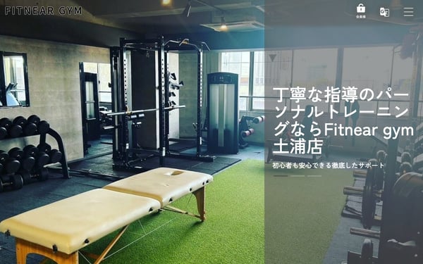Fitnear gym 土浦店の店舗写真