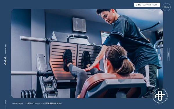 Fitness Labs The ORIGIN 松江浜乃木店の店舗写真