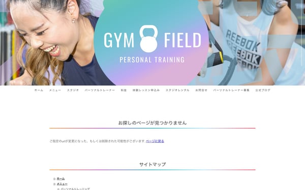 GYM FIELD 田町芝浦店の店舗写真