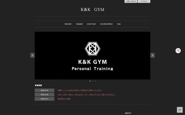 K&K GYM 長野の店舗写真