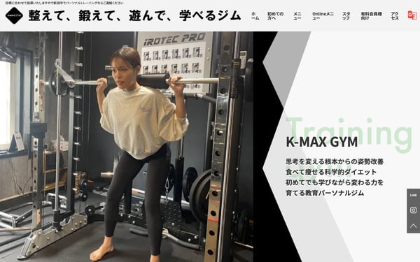 K-MAX GYM 新潟の店舗写真
