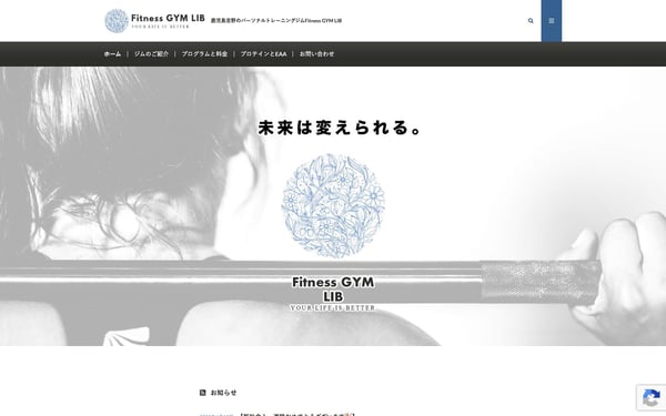 Fitness GYM LIB 鹿児島の店舗写真