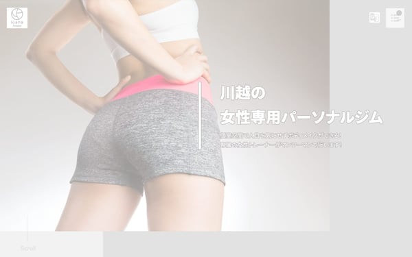 luana fitness 川越店の店舗写真