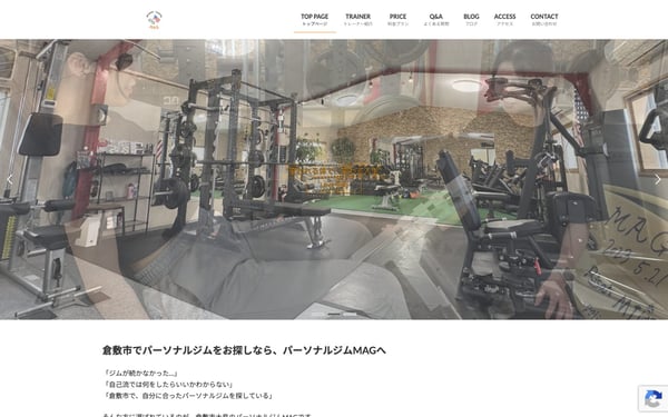 パーソナルジム MAG 倉敷の店舗写真