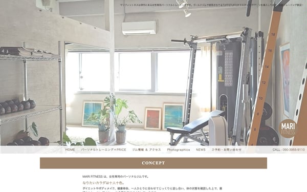MARI FITNESSの店舗写真