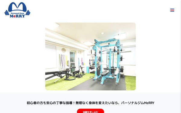 パーソナルジムMeRRY 荻窪店の店舗写真