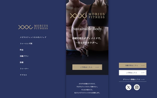 メビウスフィットネス Iidabashi Premiumの店舗写真