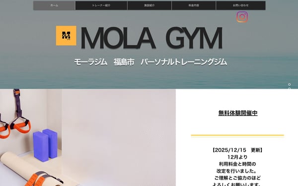 MOLA GYM（モーラジム）の店舗写真