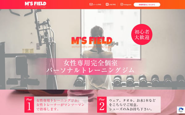 M'S FIELD 八王子の店舗写真